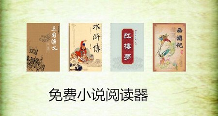 雅博手机官方网站